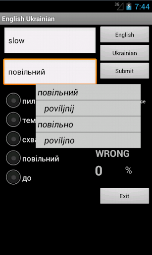 【免費教育App】Learn English Ukrainian-APP點子