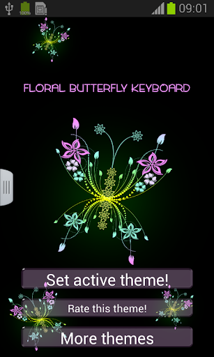 花蝴蝶鍵盤