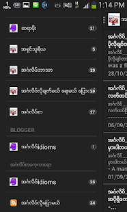 Free Easy English Learning APK