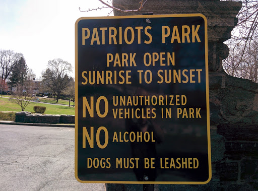 Patriots Park Entrance Sign