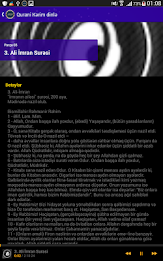 The Holy Quran (voice) poster 9