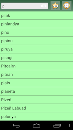 English Pampanga Dictionary+ poster 5