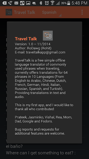 免費下載生產應用APP|Travel Talk app開箱文|APP開箱王