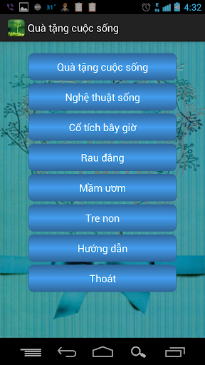 【免費書籍App】Quà tặng cuộc sống-APP點子