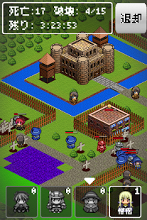 How to install World Conquest 1.2 mod apk for bluestacks