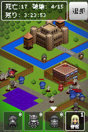 World Conquest poster 1