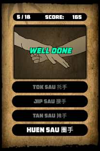 Free Wing Chun Quiz APK for Android
