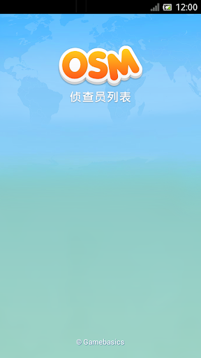 apk downloader不能用|討論apk downloader不能用推薦OSM ...