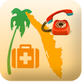 Kerala Helpline Apk