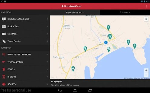 North Korea Travel - screenshot thumbnail