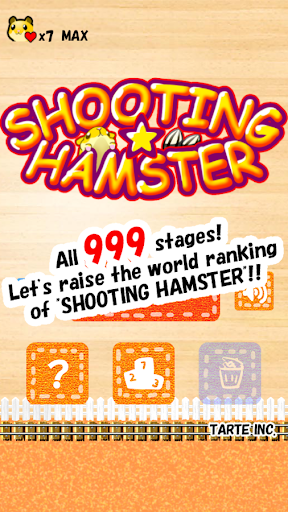 【免費休閒App】Shooting Hamster-APP點子