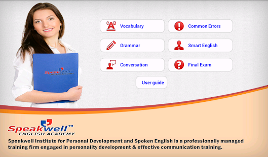 SpeakWell Screenshots 0