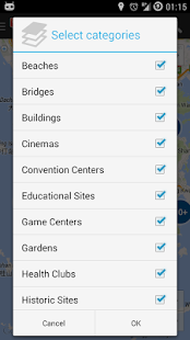 Hong Kong Attractions & Metro Screenshots 3