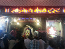 Shri Sainath Temple