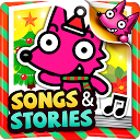 Kids Christmas Songs · Stories