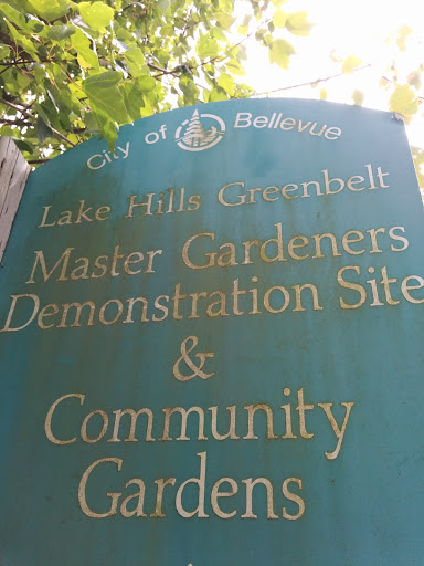 Master Gardeners Demonstration Site