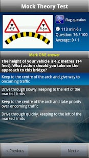 Download LGV Theory Test (UK) APK for PC