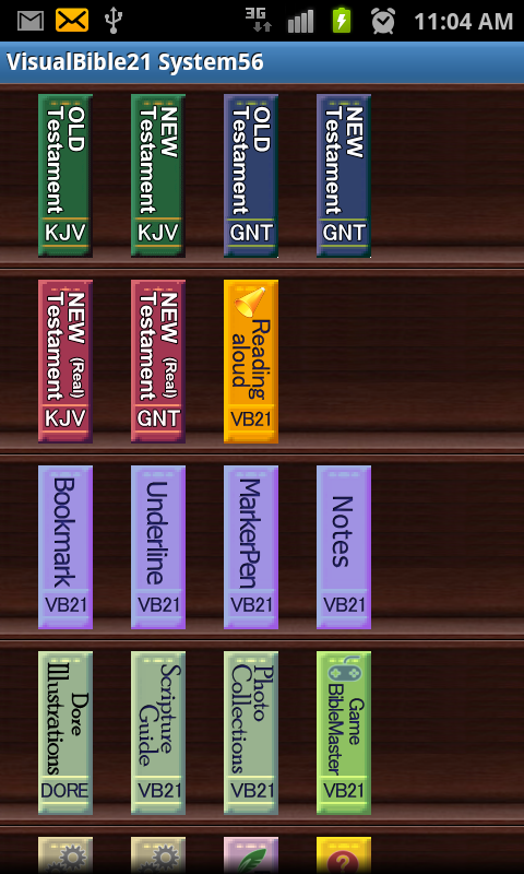 Visual Bible 21 KJV + GNT Screen 2