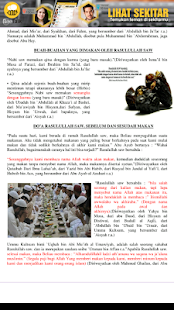 Free Download Cara Makan & Minum Rasulullah APK
