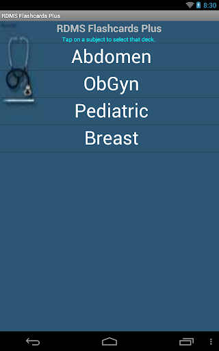 【免費醫療App】RDMS Flashcards Plus-APP點子