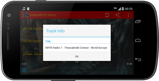 【免費音樂App】Greek MUSIC Radio-APP點子