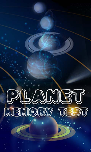 Planet Memory Test