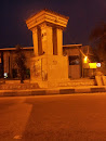 Greek Watch Tower