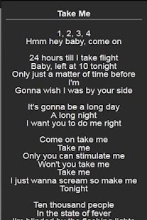 Lyrics Paloma Faith Screenshots 3