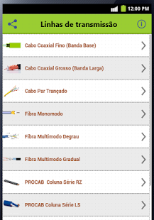 Data cables Screenshots 7