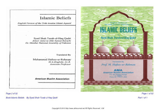 免費下載書籍APP|Islamic Beliefs app開箱文|APP開箱王