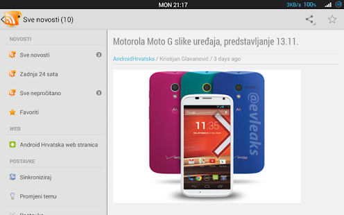 免費下載新聞APP|Aplikacija Android Hrvatska app開箱文|APP開箱王