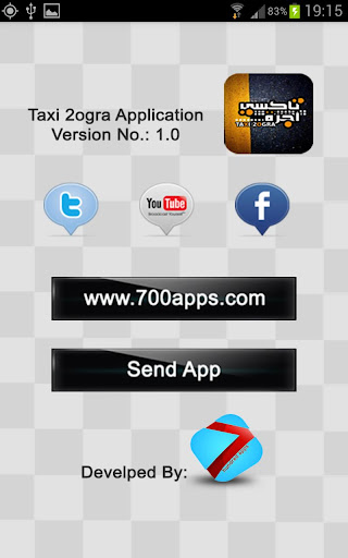 免費下載交通運輸APP|Taxi 2ogra - تاكسى أجرة app開箱文|APP開箱王