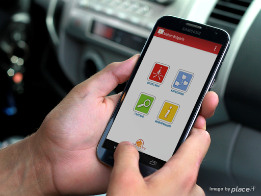 【免費旅遊App】Mobile Bulgaria-APP點子