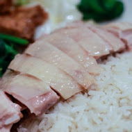 慶城海南雞飯