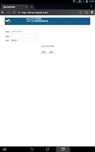 dmp file viewer download
