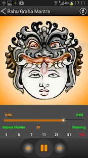 download Rahu Graha free