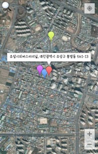 나의 길 Screenshots 4