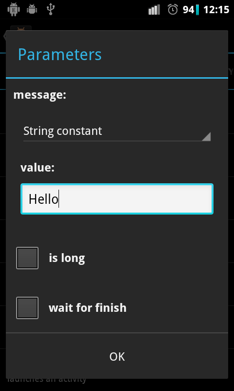 E-Robot - screenshot