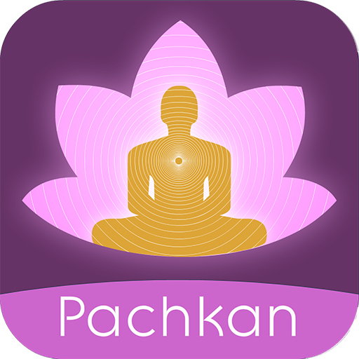 Pachkan LOGO-APP點子