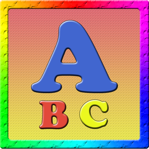 I LOVE ABC 教育 App LOGO-APP開箱王