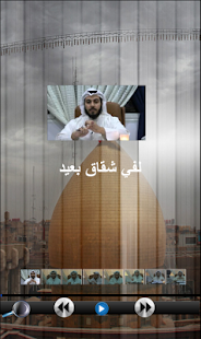 Lastest ابحاث APK