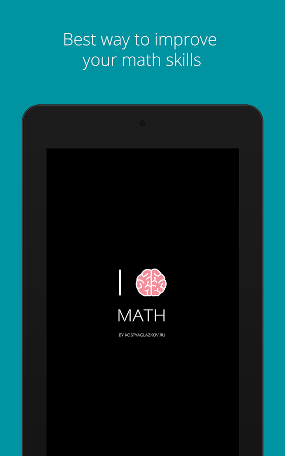 Math Love - screenshot