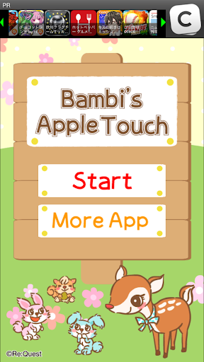 Bambi's Apple Touch