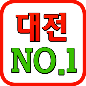 대전베스트대리운전 1.1.0.3