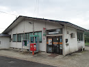 笹川郵便局
