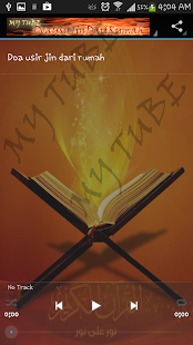 download Doa Usir Jin Dari Rumah free