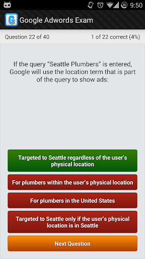 【免費商業App】Google Adwords Sample Exam Pro-APP點子