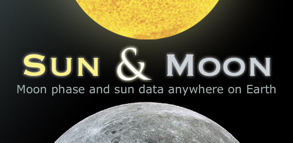 Lunar pro. Moon Sun МПМ. Солнце Луна группа. Луна и солнце турецкий.