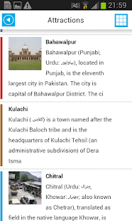 download Pakistan Offline Map & Weather free