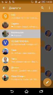 How to install L Orange FO 1.1.0 unlimited apk for android